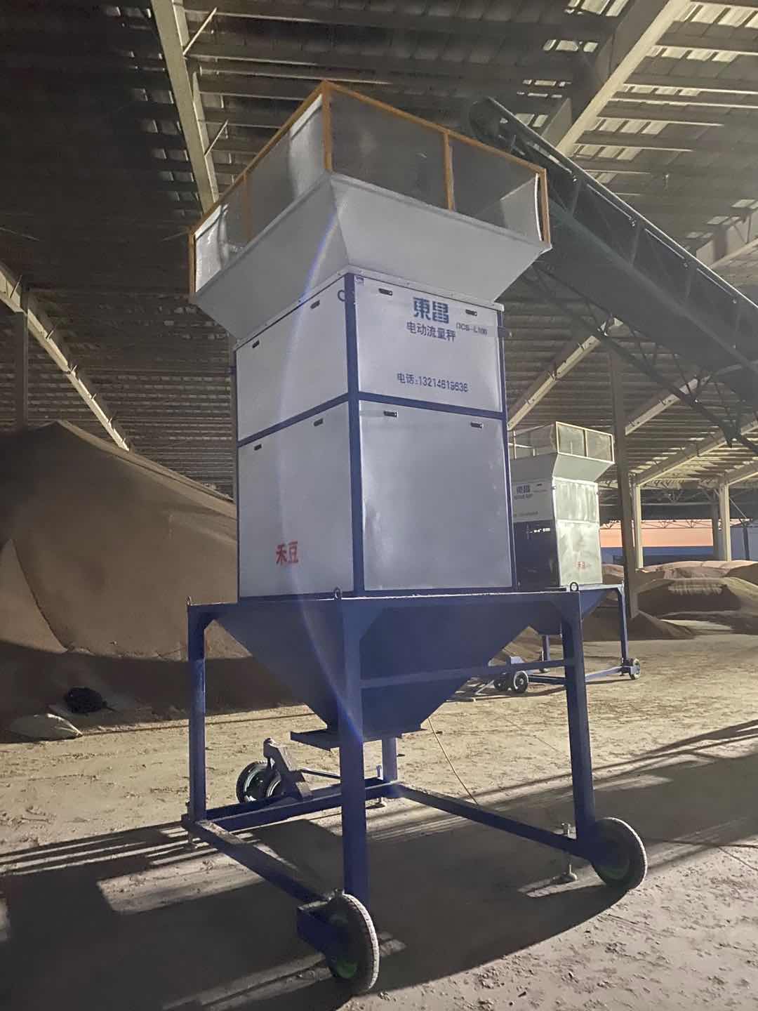 云南咖啡豆專用流量秤 云南咖啡豆專用流量秤
